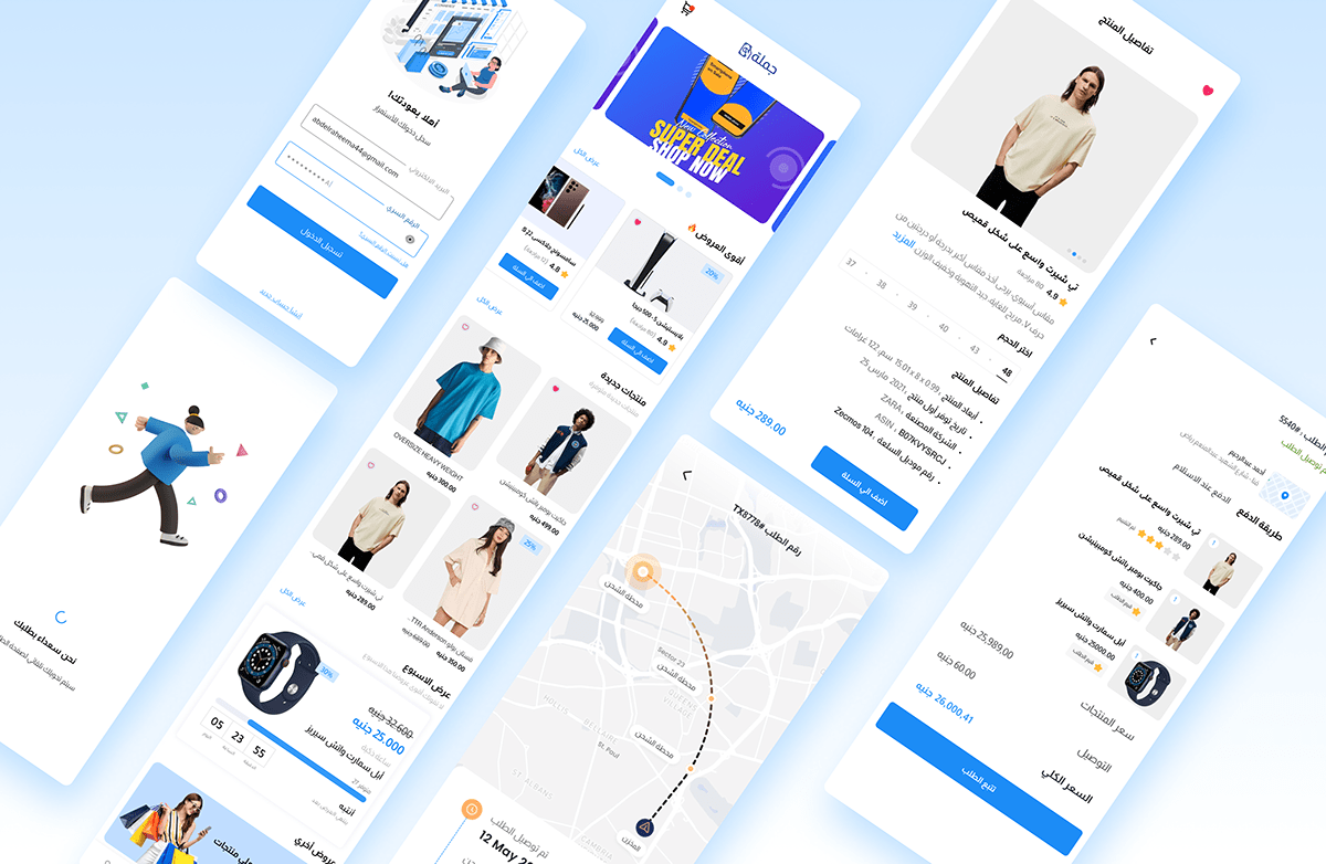 Jomla App Design Preview